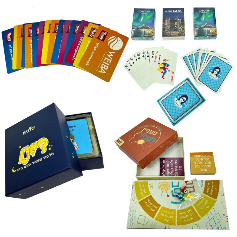 Deck of Cards - Image 2