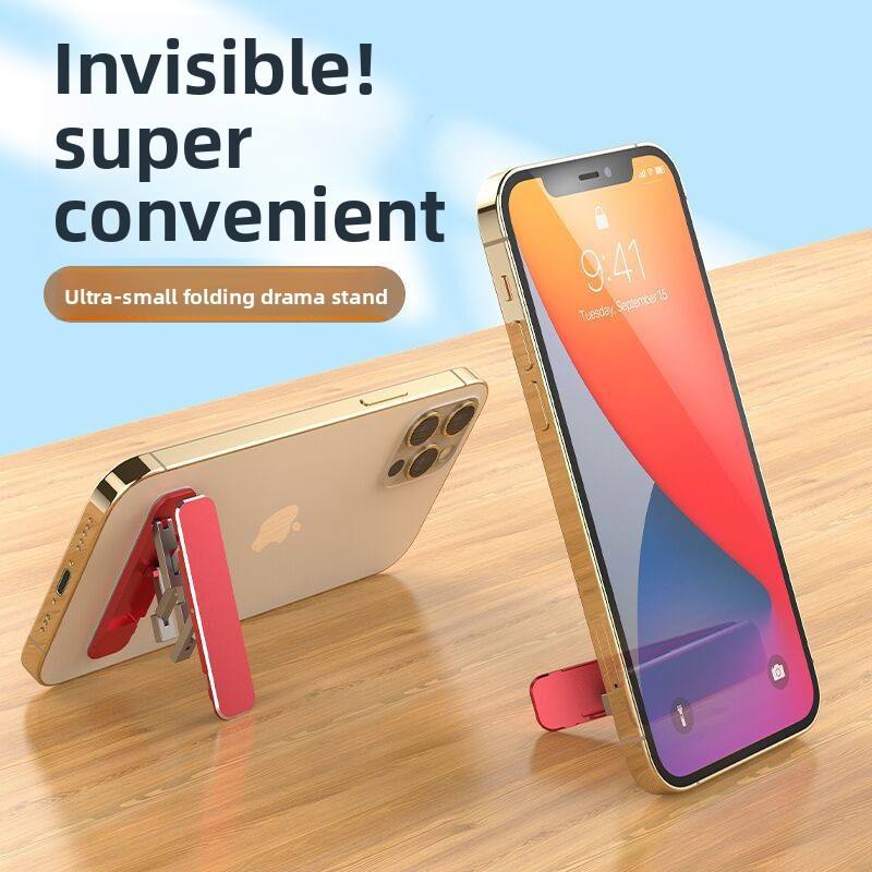 Phone Kickstand