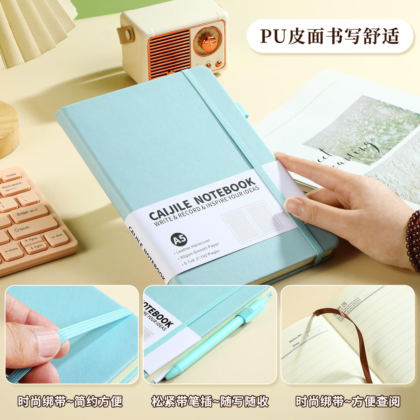 Notebook bands - Image 6