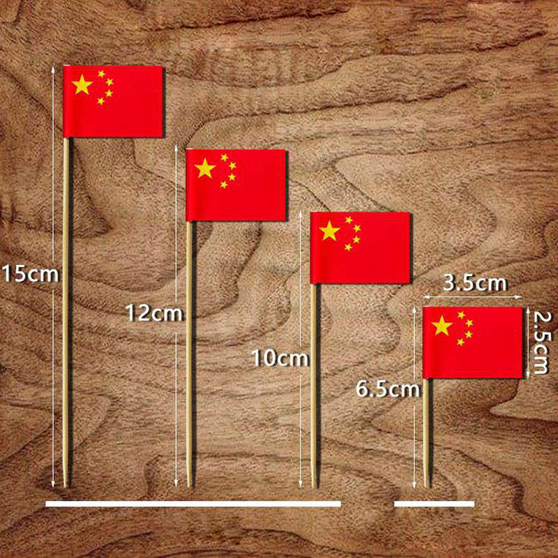 Mini flags - Image 4