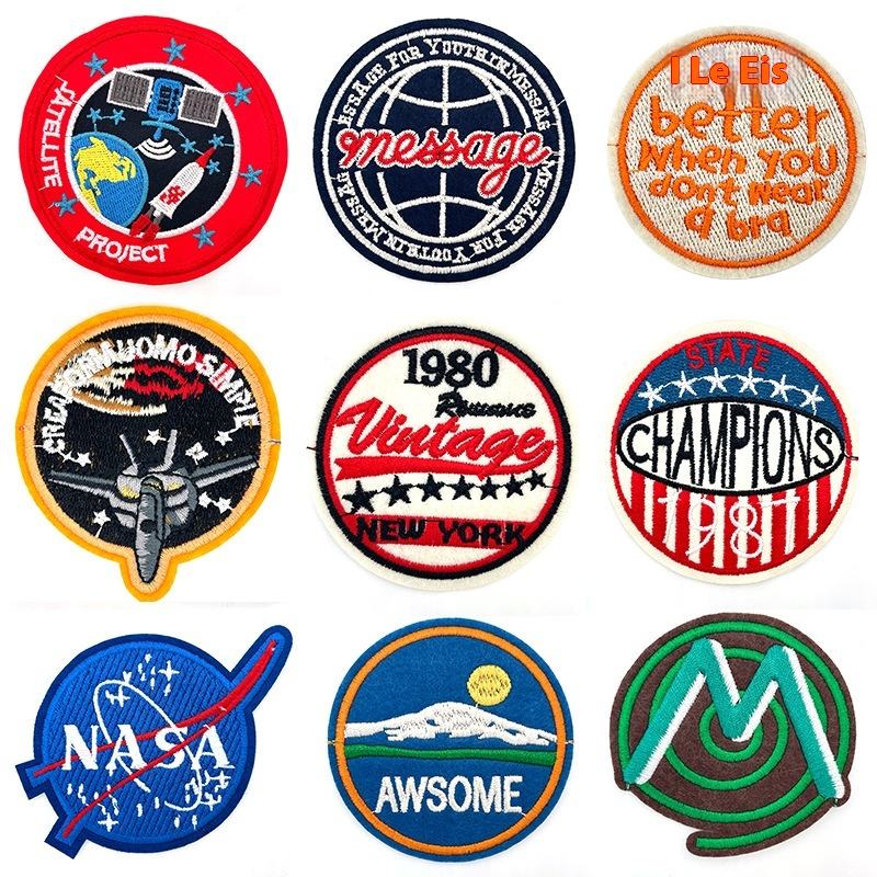 Patch sets - Image 2