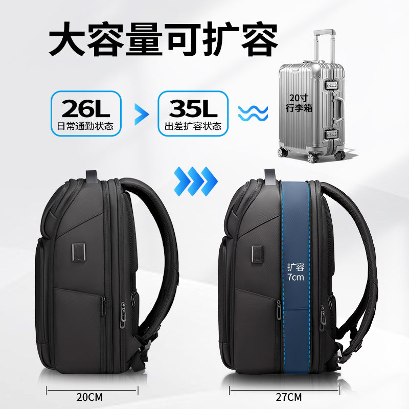 Tech backpacks - Image 5