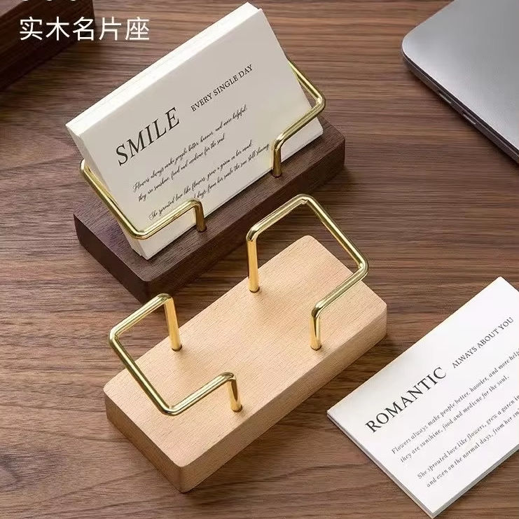 Business card cases