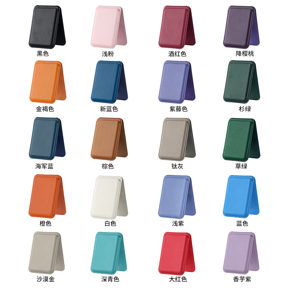 Phone wallets - Image 5